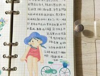 愿我们有个嘴角上扬的青春的句子