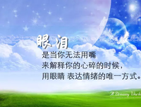 《简短》的句子