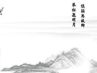 有一个作有没作地出别山能她种夫过只有我们知道句子