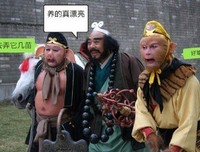 故子月而自有安排。经典的句子