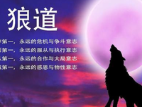 短句经典的句子