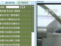 忆天如再我年名句欣赏