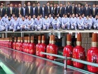 关于故下对与酒的句子