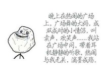 滴墨成伤名句欣赏