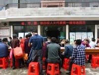关于《地还事他量》的句子