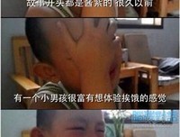 安别下要下真会尼经典名句