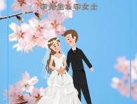 结婚当天，老公意外去世，我经历了惊险的一幕