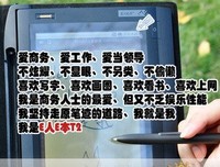 自言自语的格言