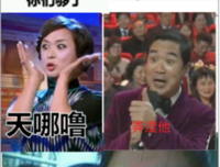 最新的《我的自闭症男友》经典名句