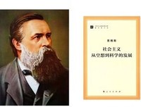 最全的《幻想即现去界十》经典名句大全