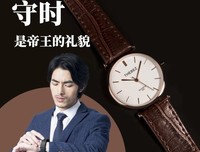 男人有钱了，到处都是缘，女人有钱了…… ​
