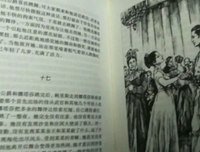 《安德烈》好看吗？经典观后感锦集