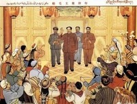 《画皮师》观后感摘抄