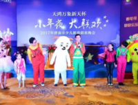 跟上孩子成长的脚步的读后感大全