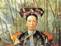 《中国皇帝的五种命运》读后感摘抄