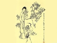 生日快乐读后感锦集