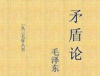 老子德道经读后感锦集