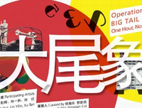 像艺术家一样思考读后感锦集