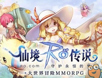 《大世界之旅 第二季》经典观后感集