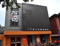 《红楼梦》观后感精选
