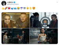 《吊人游戏》经典影评集