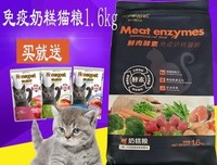 有关种也生欢的句子