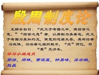 钟易峰的句子