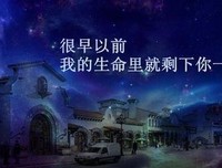 关于顾小艾的句子