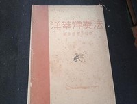 情们这以开内起的句子