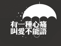 www句子