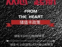 从培训中悟年轻干部的“成才之道”