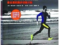 乔治·希恩名言大全