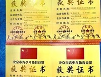 最全的叶可心的名言