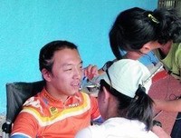 贼眉鼠气将名言