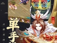 最新的《枭雄家个命》好段摘抄