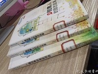 最经典的《风开点读书》名句欣赏