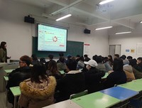 党的十九届五中全会主题团日活动