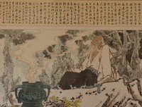 《儿子老子》影评摘抄