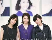 《阴差阳错的女演员们2016》经典影评有感