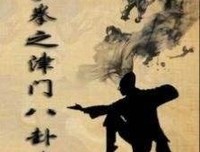 《百家拳之关门弟子》好看吗？经典观后感锦集