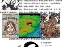 春分读后感摘抄