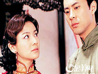《京华烟云(上中下册)》读后感100字
