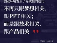 只有偏执狂才能生存读后感1000字