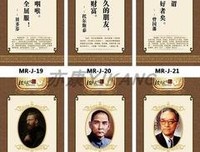 关于思来想去的名句摘抄