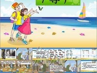 写在人生边上读后感摘抄