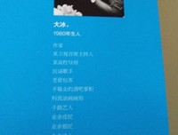 乖，摸摸头句子大全