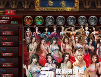 我是已婚女，3年了，分不清自己喜欢男人还是女人。