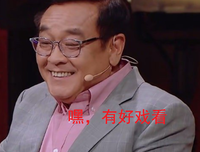 小时代句子大全