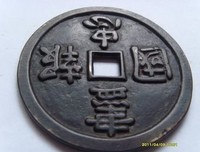 明朝时也认作用些能将还我优美的句子