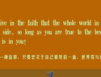 关于人生哲言的句子
